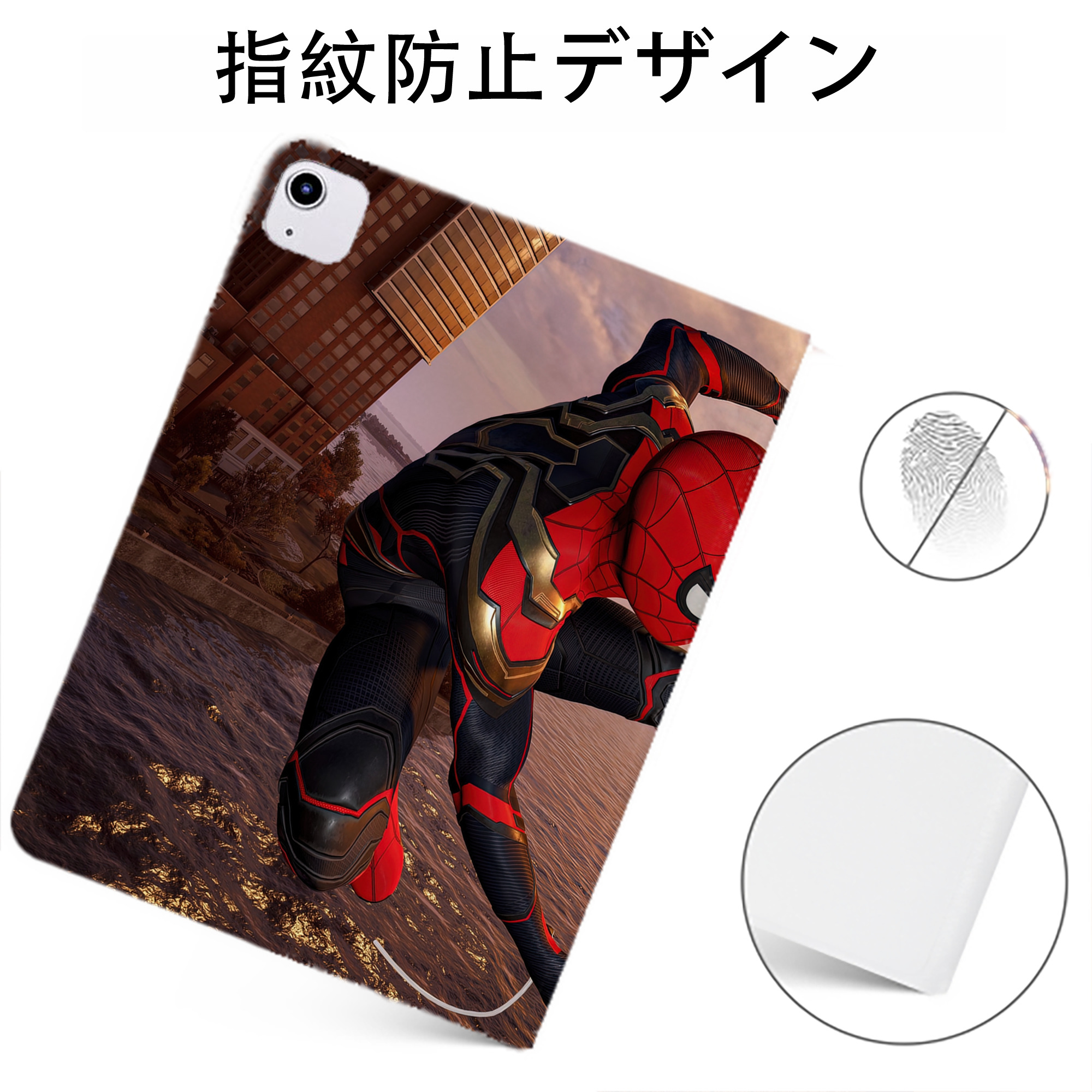 （画像用） Spider Man スパイダーマン IPadケース ペンホルダー付き ブックスタイルデザイン